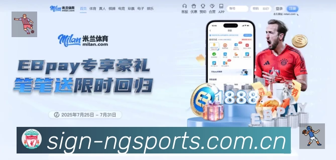 我们的使命与愿景
